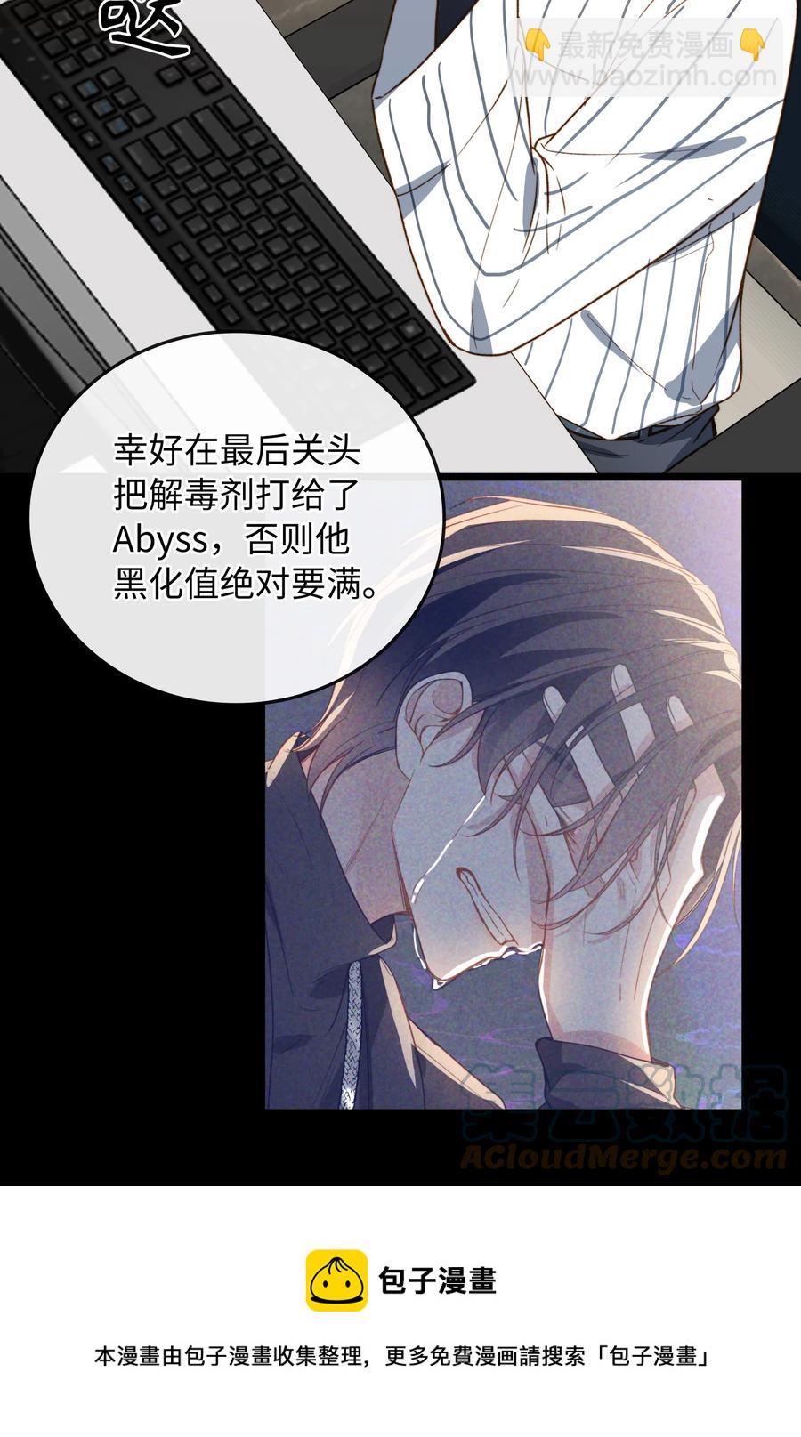 098 再相逢-第99话