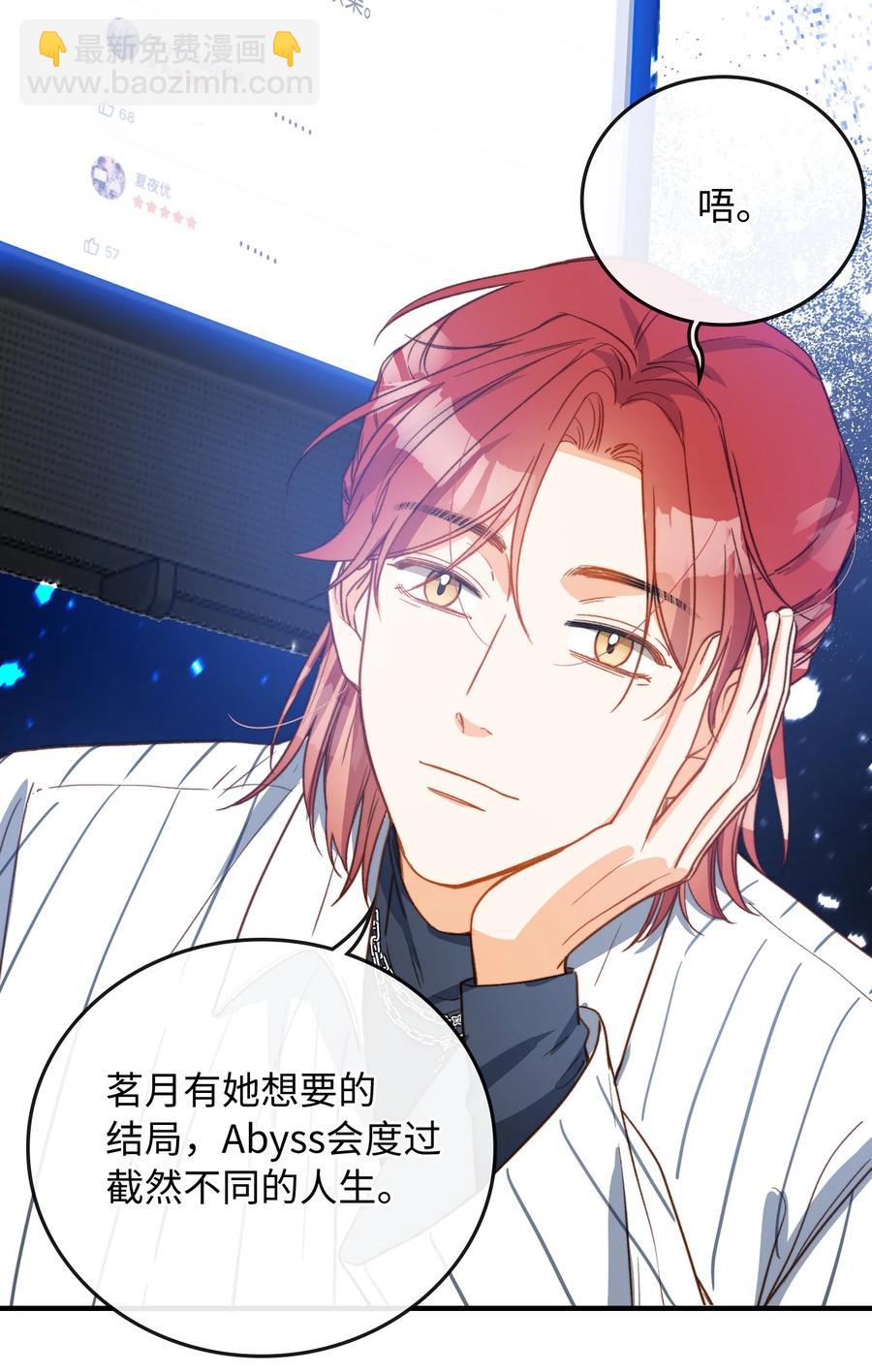 098 再相逢-第99话