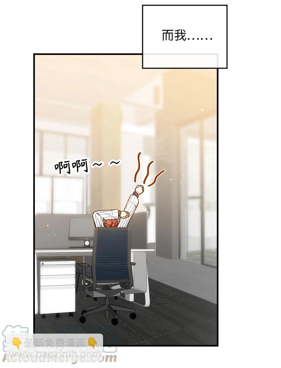 098 再相逢-第99话