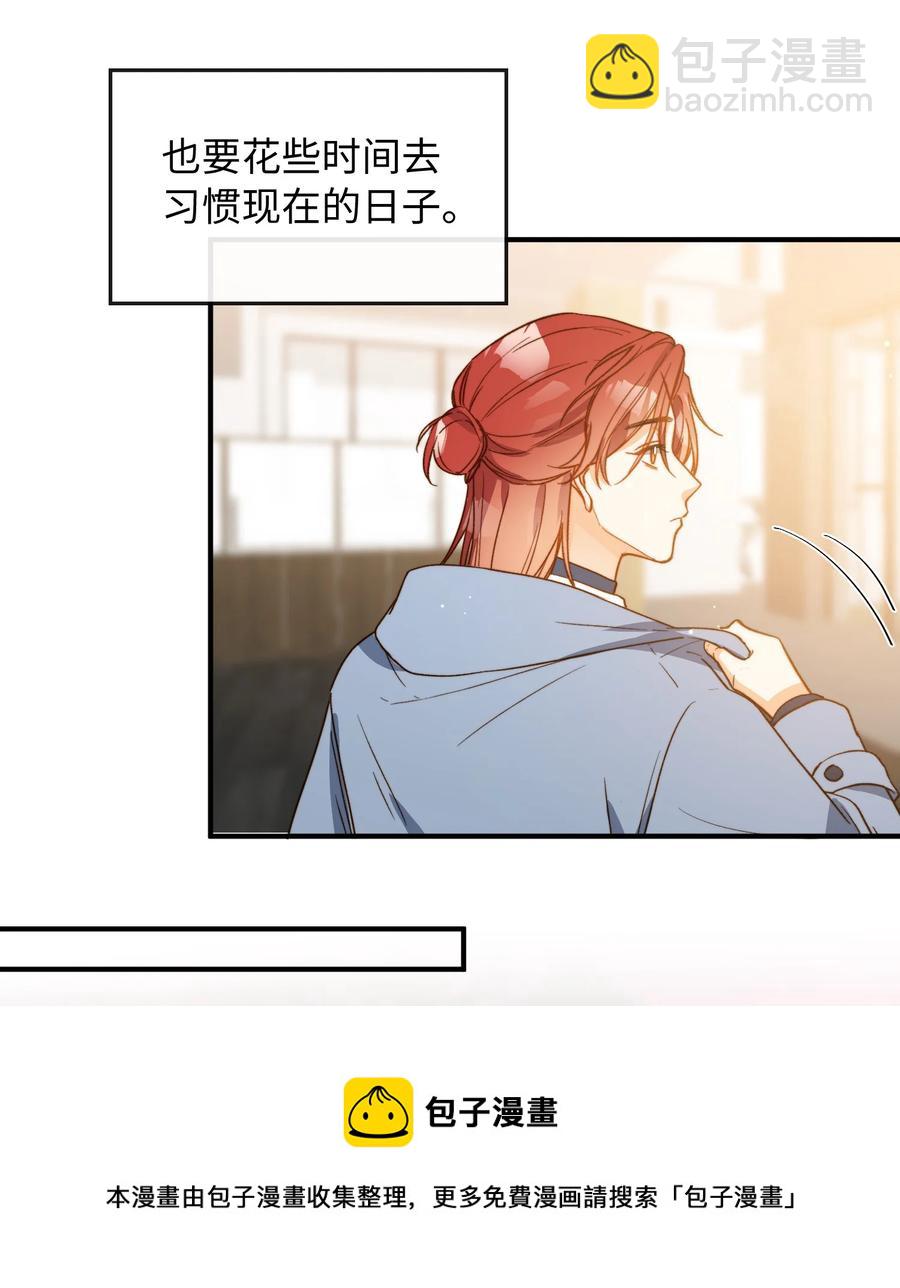 098 再相逢-第99话