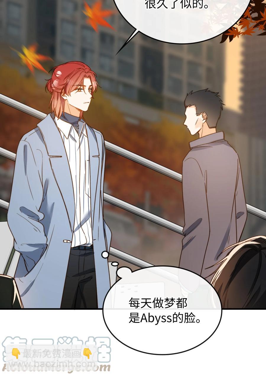 098 再相逢-第99话