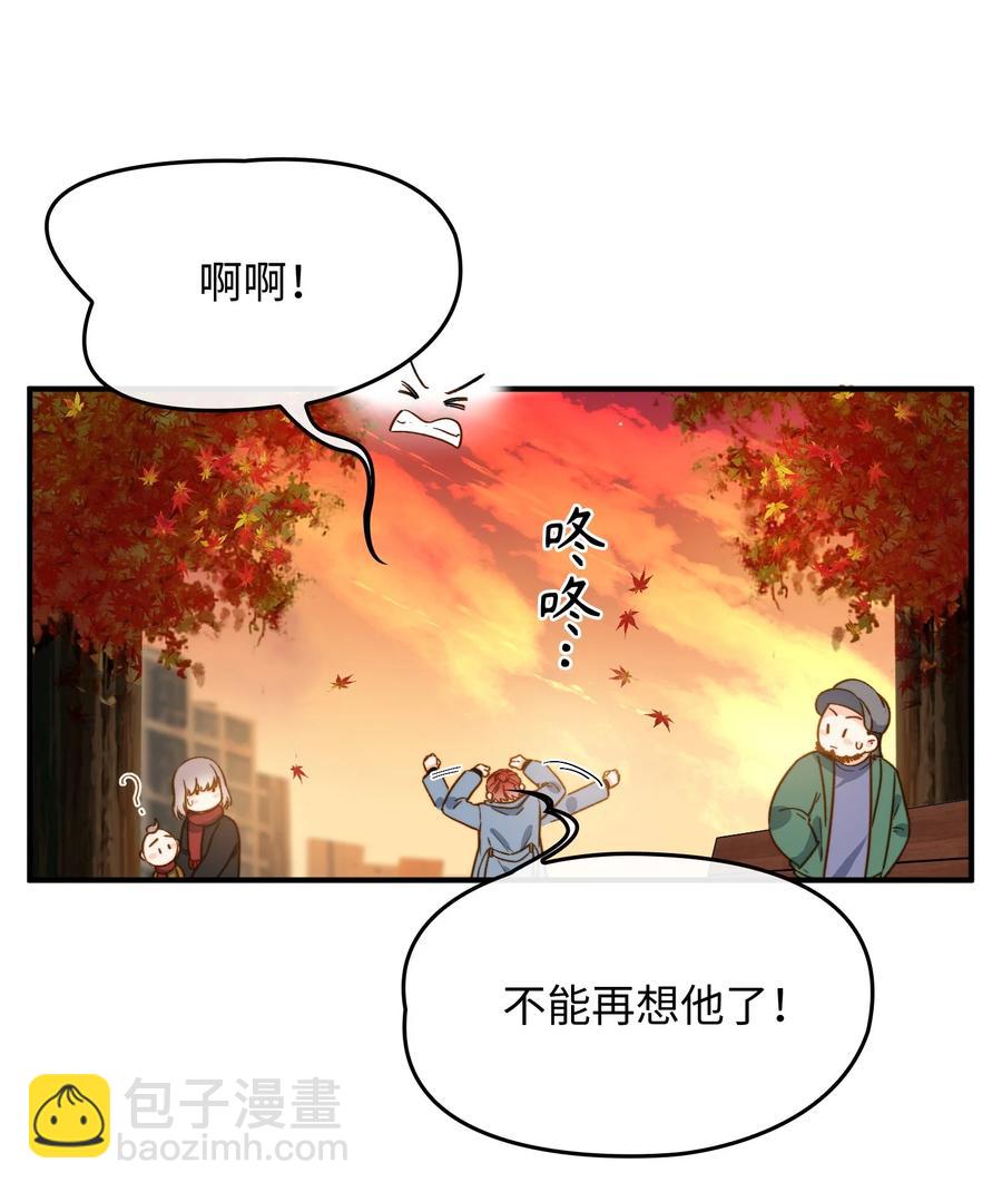 098 再相逢-第99话