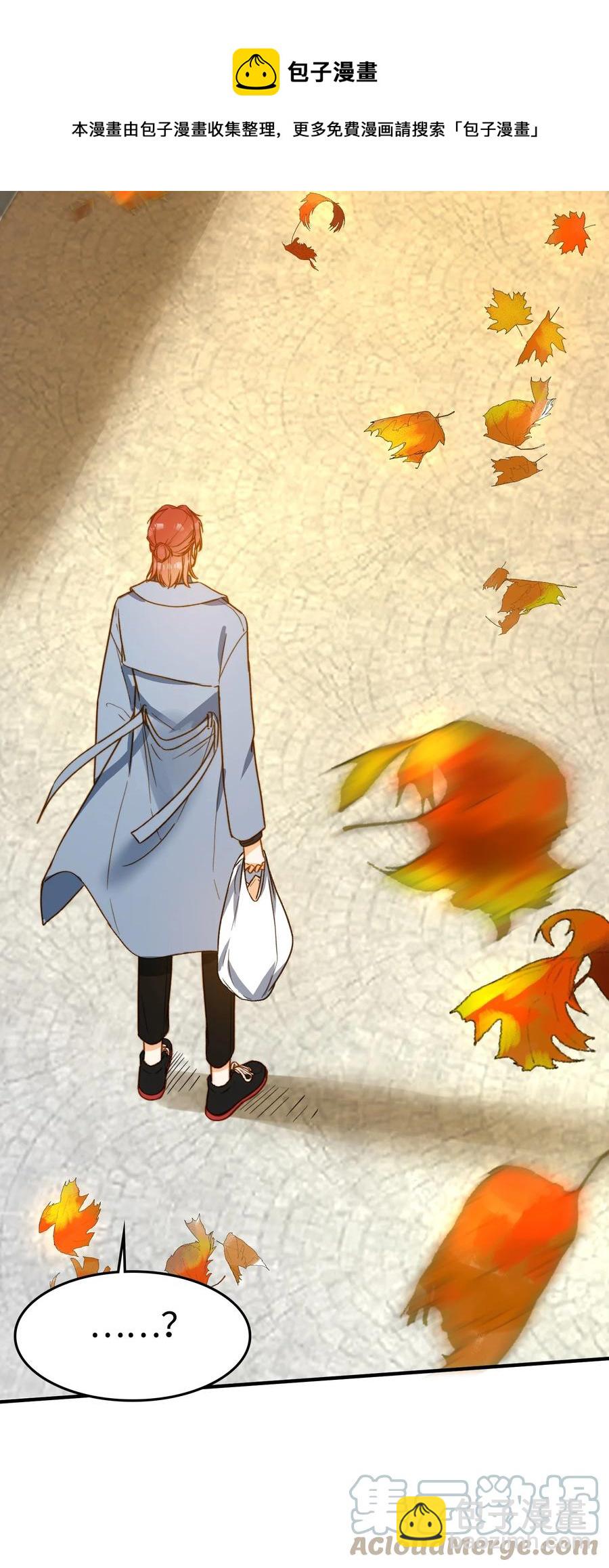 098 再相逢-第99话