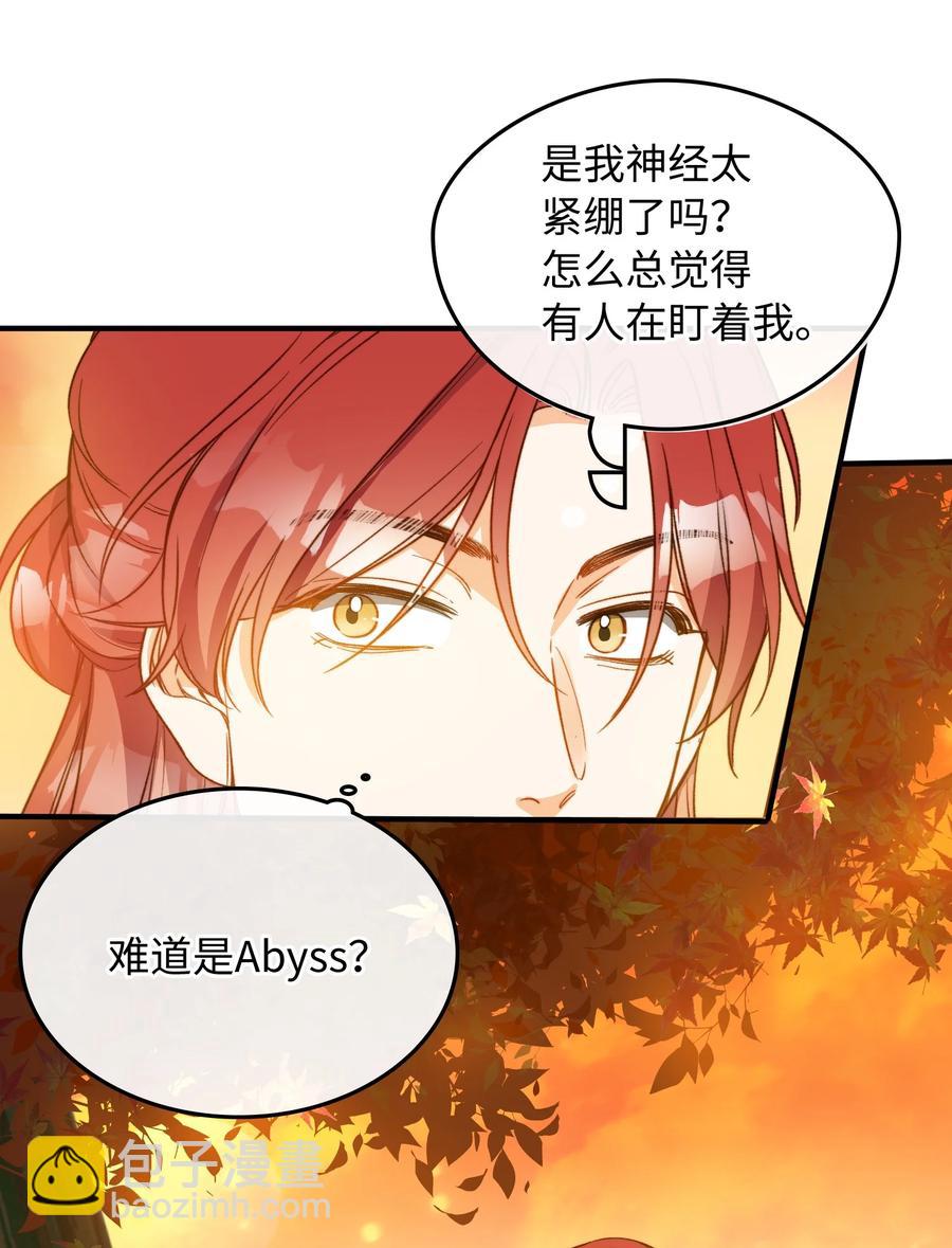 098 再相逢-第99话