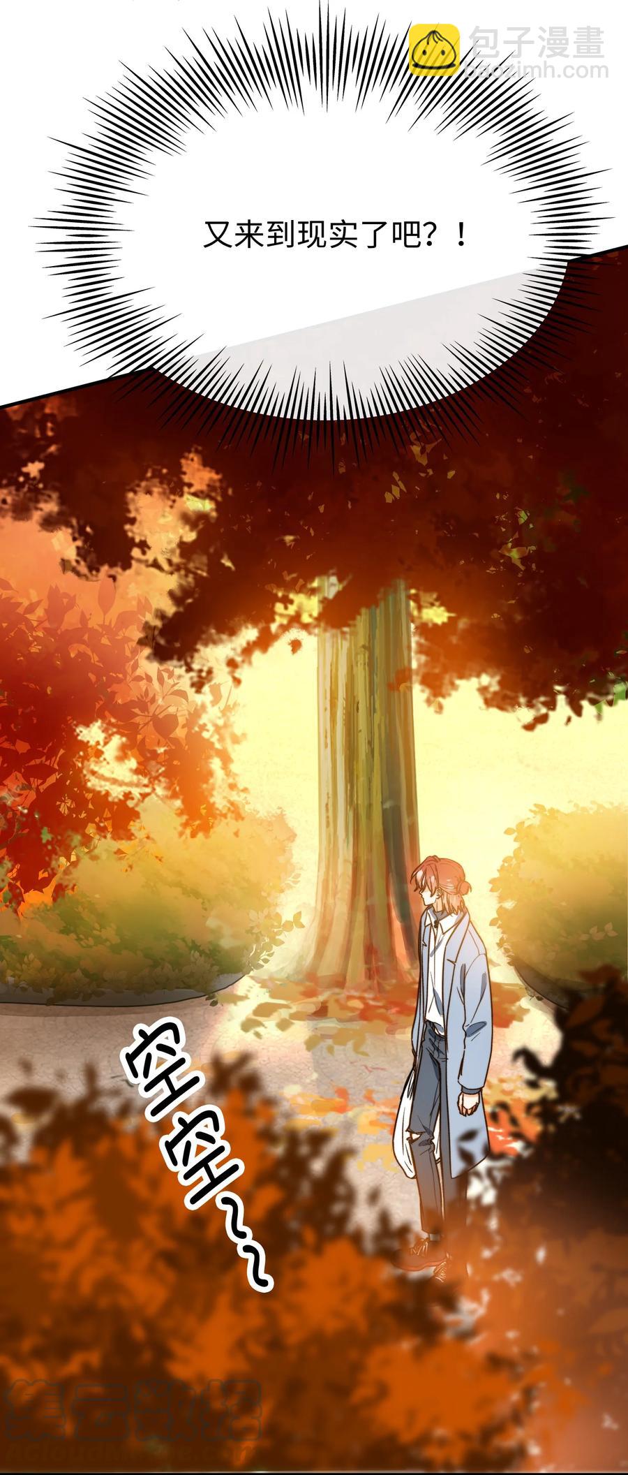 098 再相逢-第99话