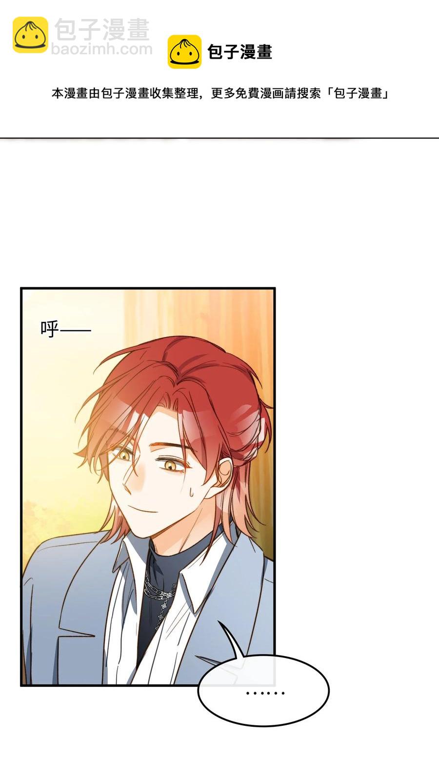 098 再相逢-第99话