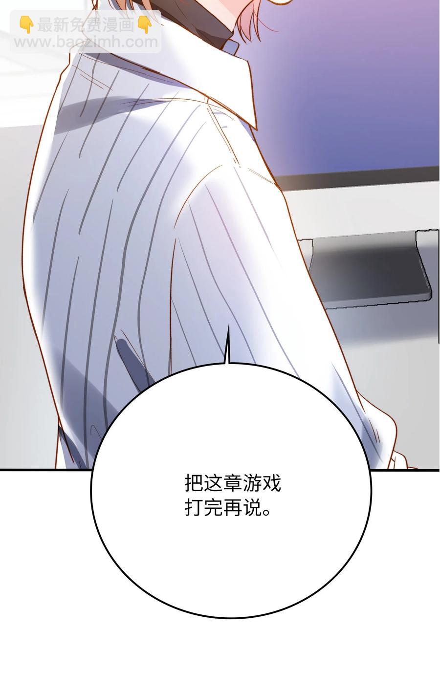 098 再相逢-第99话