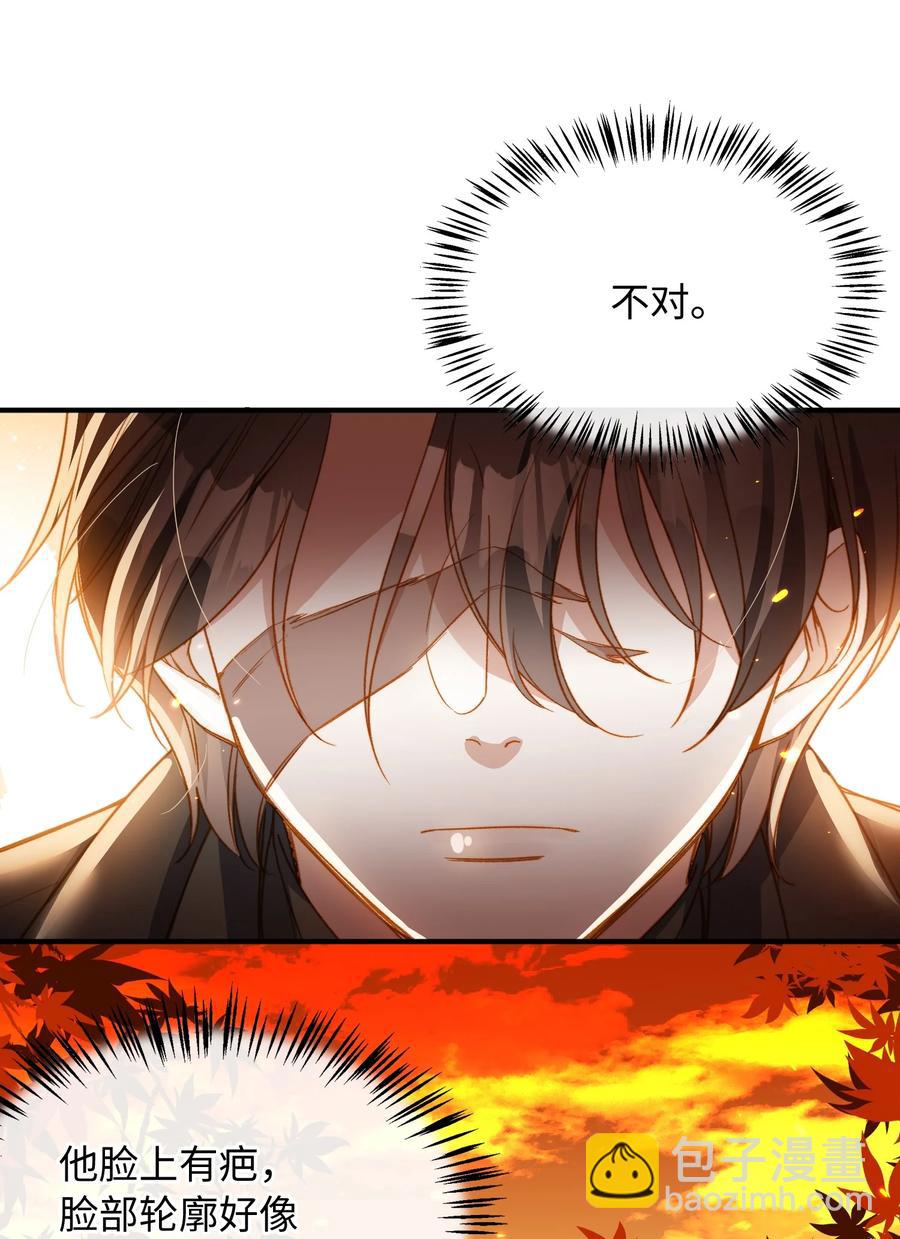 098 再相逢-第99话