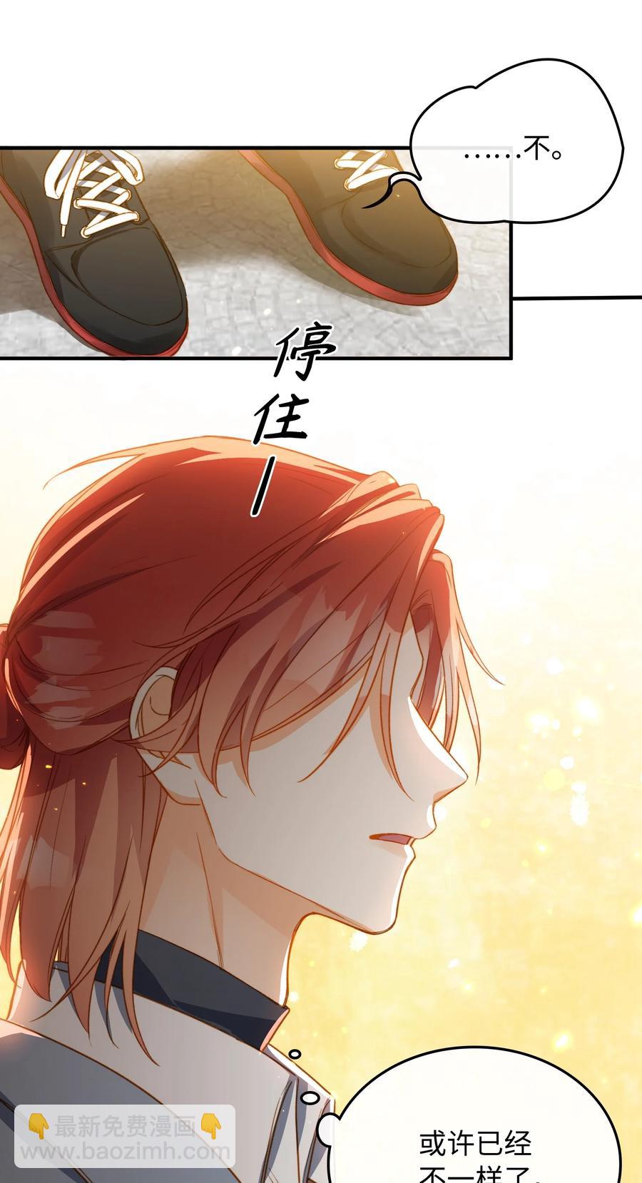 098 再相逢-第99话