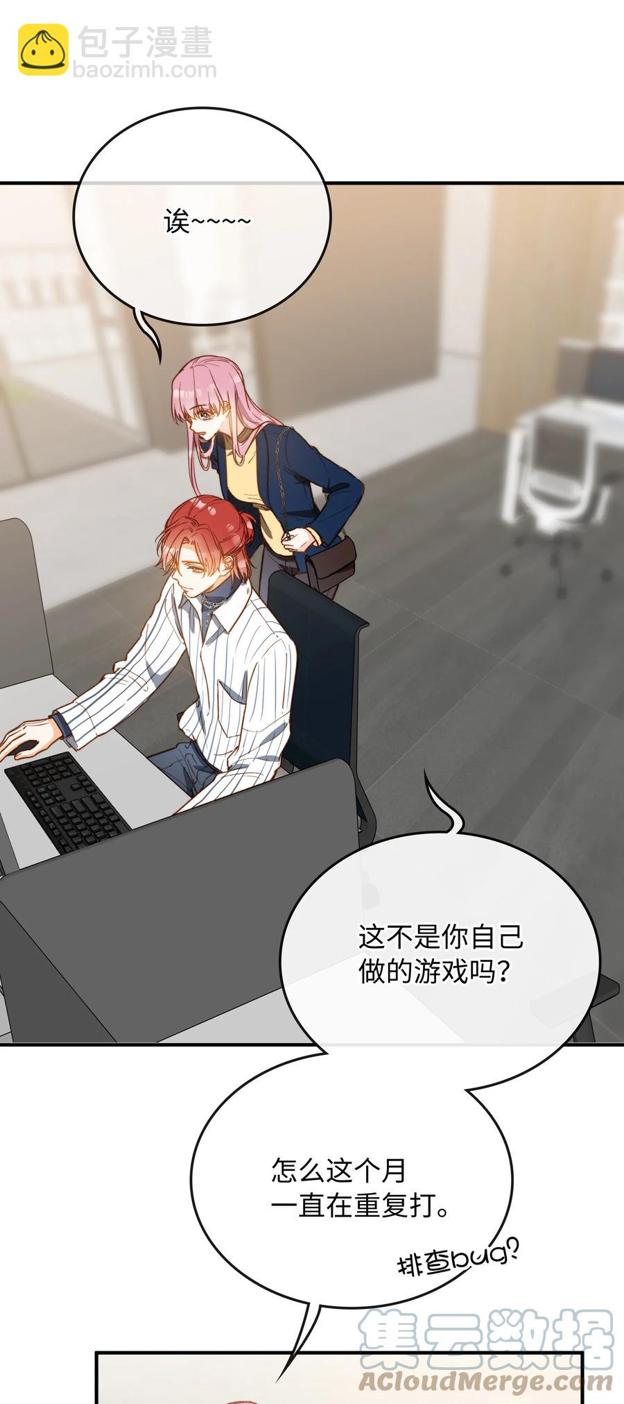 098 再相逢-第99话