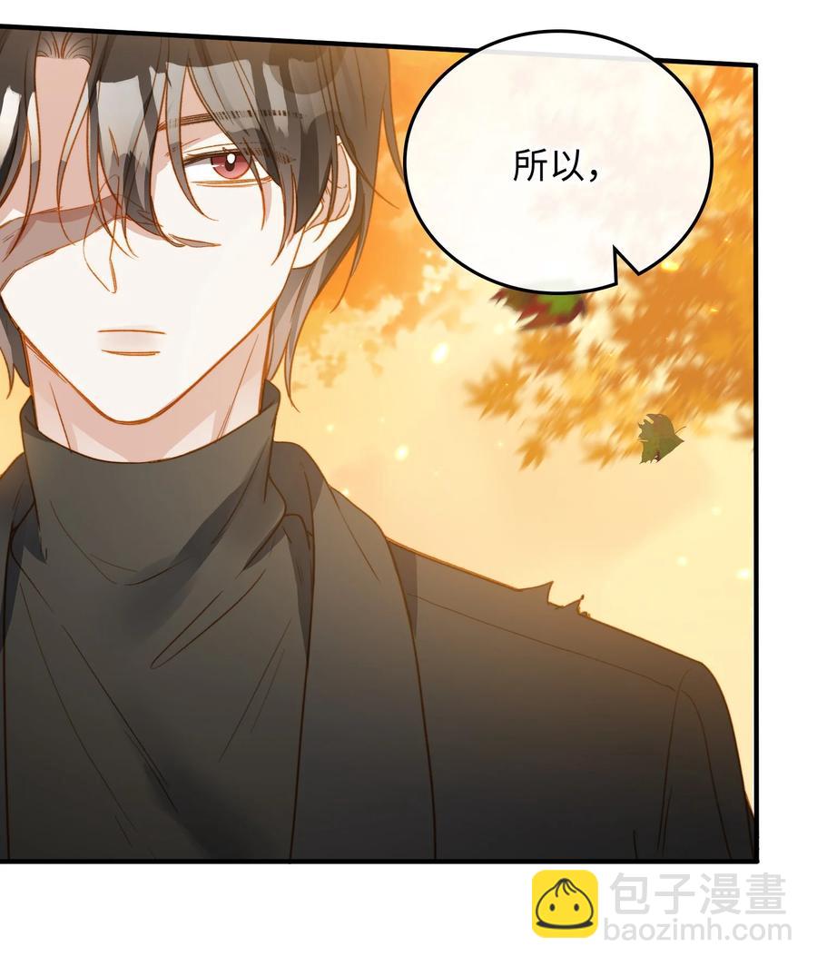 098 再相逢-第99话