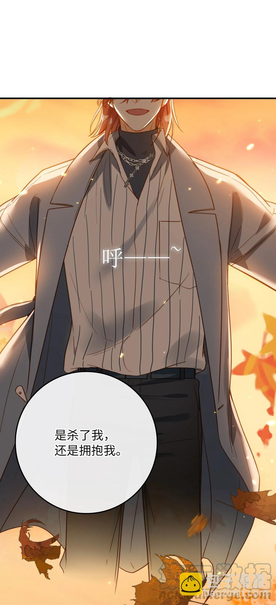 098 再相逢-第99话