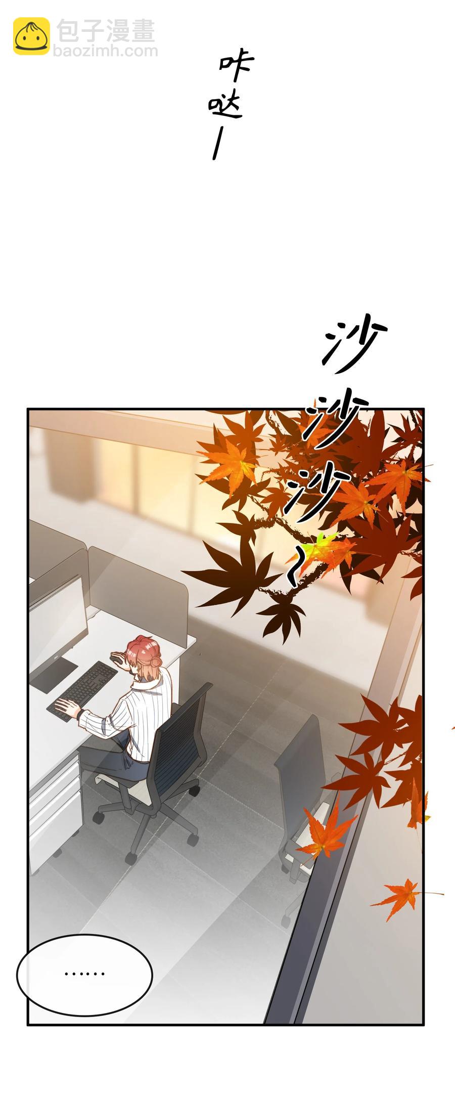 098 再相逢-第99话