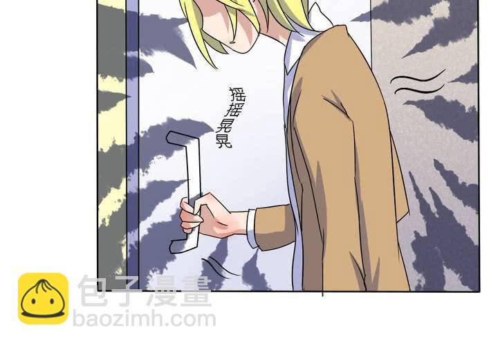 第10话 竟对继母下手！？-第11话