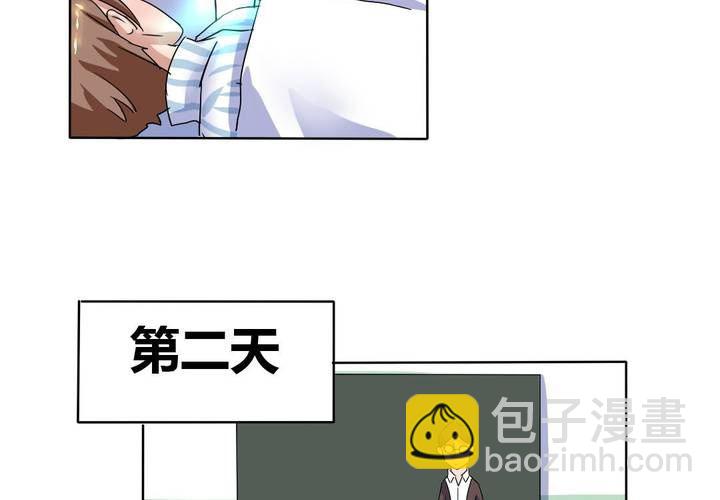 第10话 竟对继母下手！？-第11话