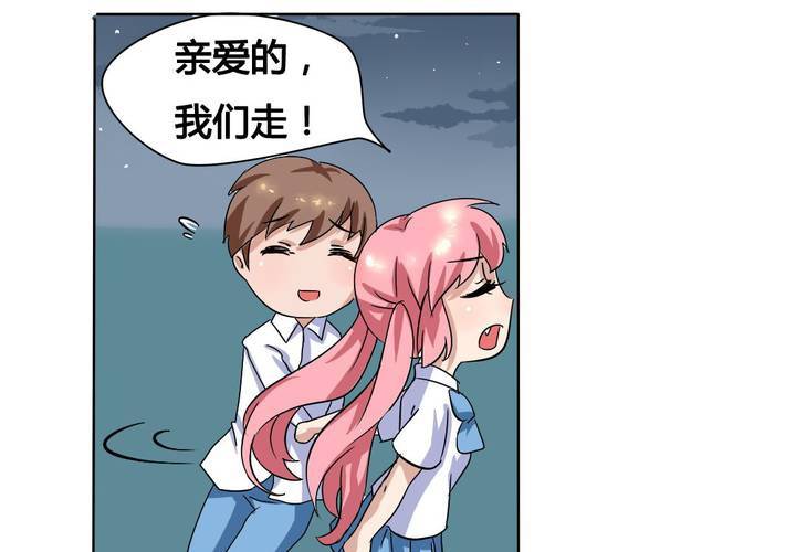 第12话 城隍爷的愤怒-第13话