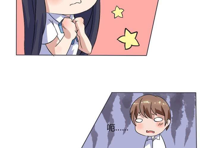 第14话 梦中谁与我约定终身-第15话