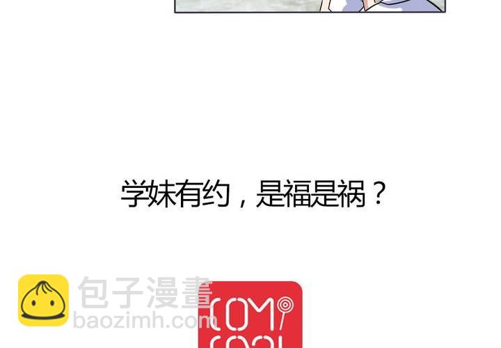 第14话 梦中谁与我约定终身-第15话