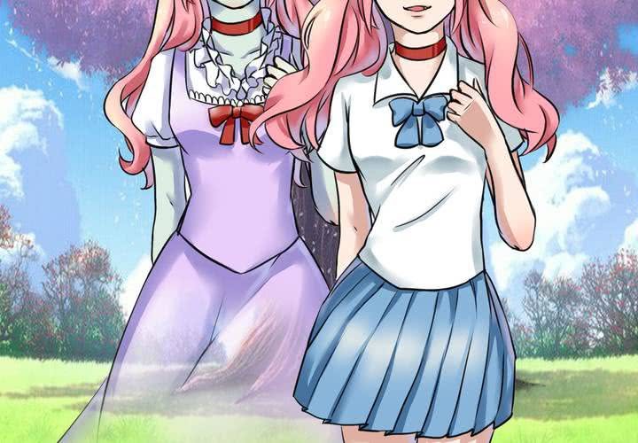 第16话 终于考上大学了-第17话