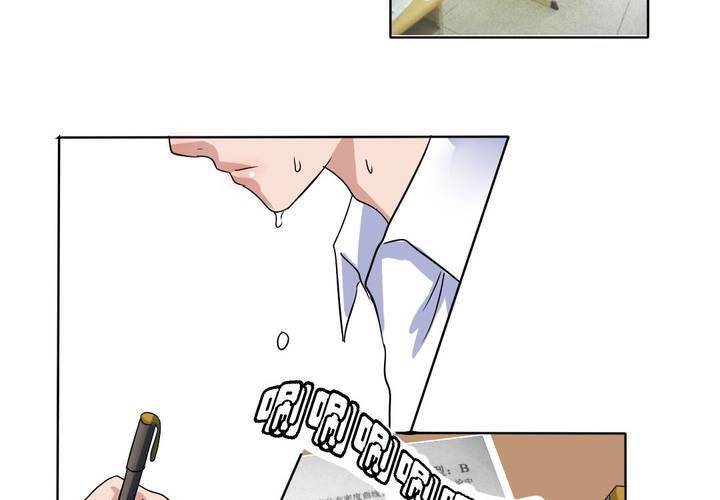 第16话 终于考上大学了-第17话