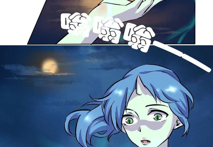 第18话 帮她找爸爸吧！-第19话