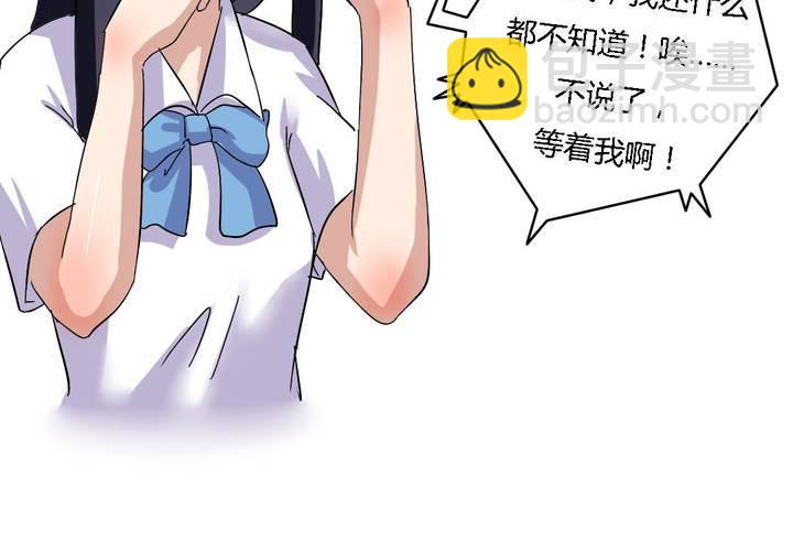 第18话 帮她找爸爸吧！-第19话