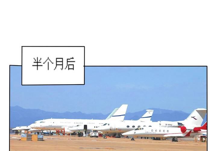 第18话 帮她找爸爸吧！-第19话