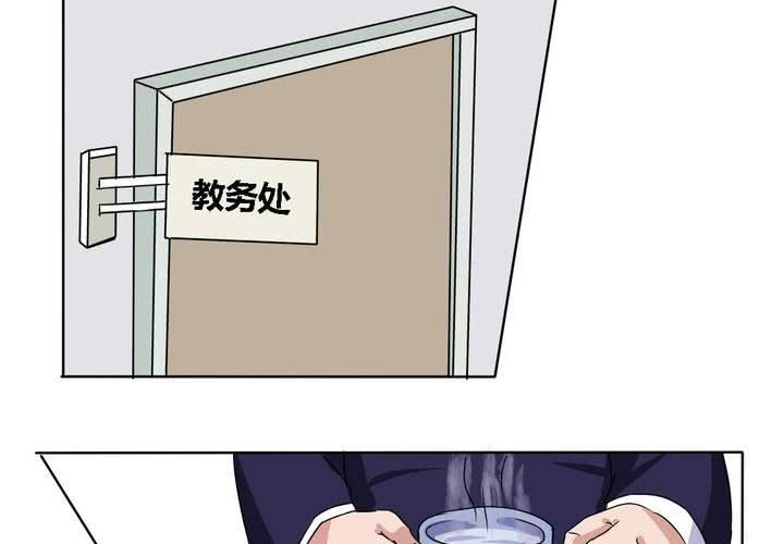 第18话 帮她找爸爸吧！-第19话