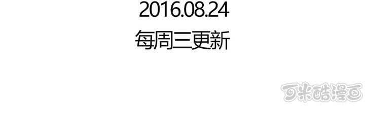 第18话 帮她找爸爸吧！-第19话