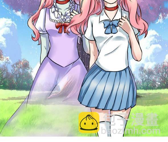 第2话 大祭司-第3话