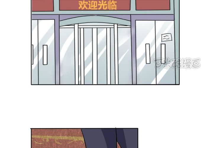 第20话 公主被盯上了-第21话