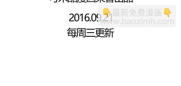 第22话 前世梦袭来-第23话