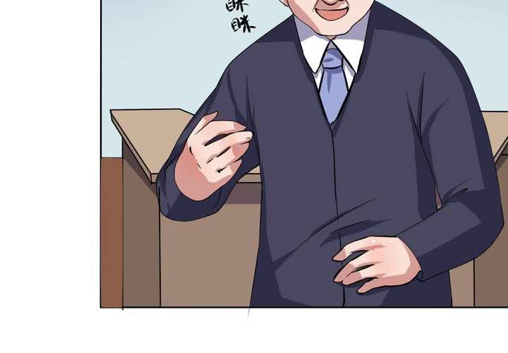 第二十四话 被识破的阴谋前奏！-第25话