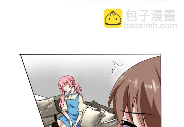 第26话 来自公主的诱惑~-第27话