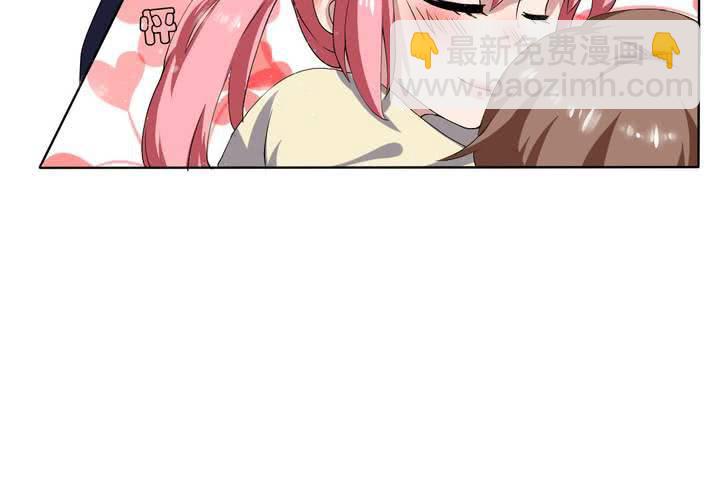 第26话 来自公主的诱惑~-第27话