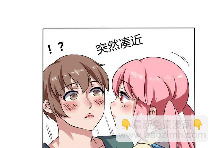 第26话 来自公主的诱惑~-第27话