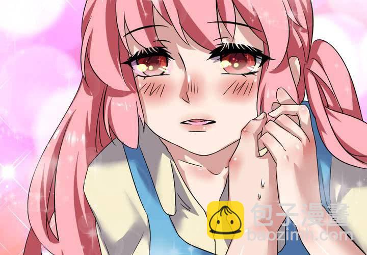 第26话 来自公主的诱惑~-第27话