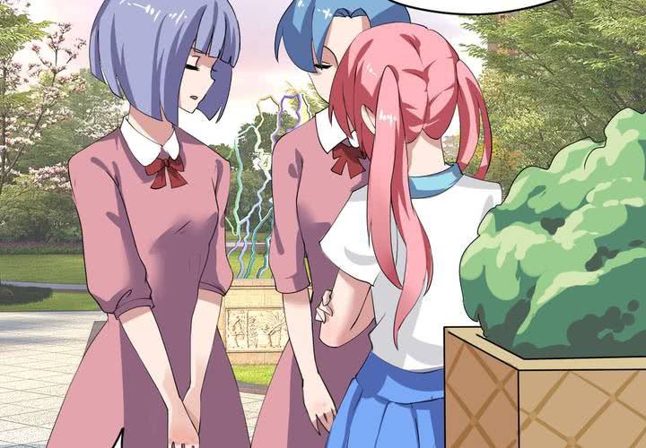 第28话 另有隐情的新工作-第29话