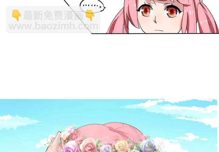 第30话 隐形的修罗场！-第31话