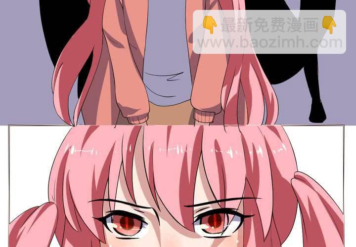 第30话 隐形的修罗场！-第31话