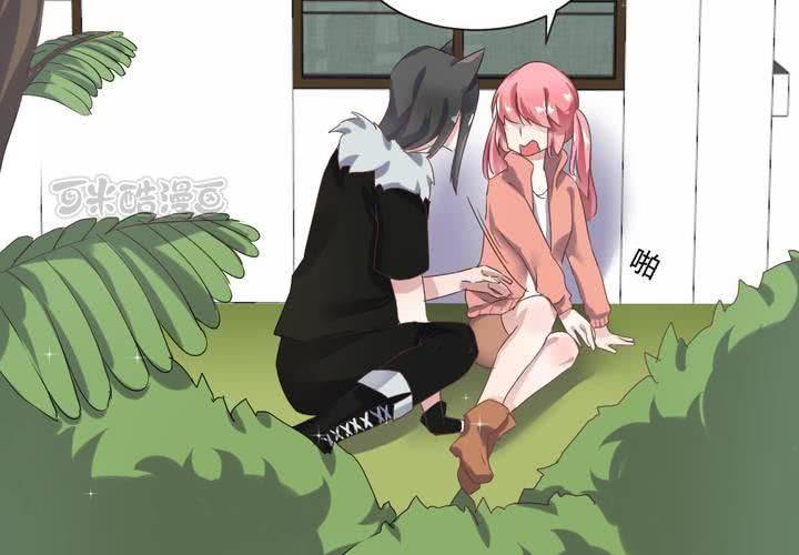 第32话 误会-第33话