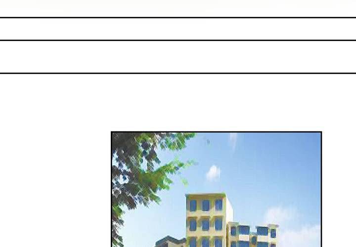 第32话 误会-第33话