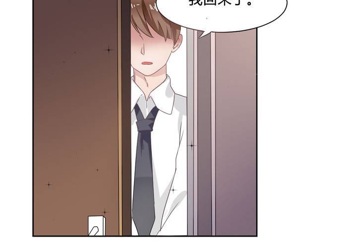 第32话 误会-第33话