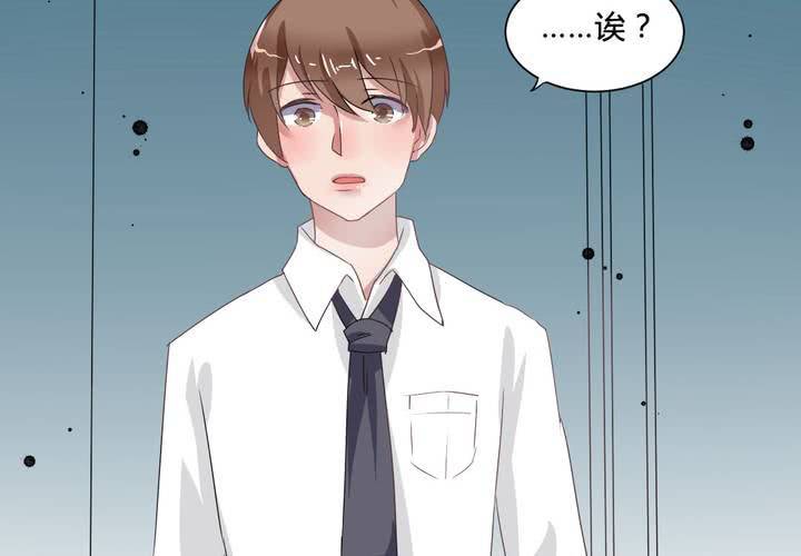 第32话 误会-第33话