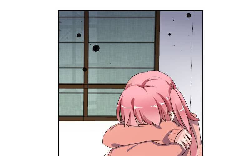 第32话 误会-第33话