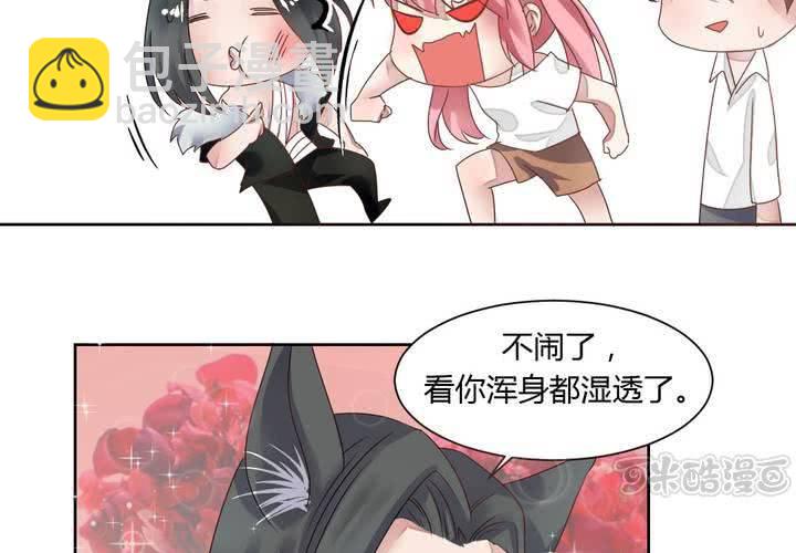 第34话 被动摇的心-第35话