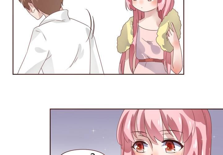 第36话 阴谋的首次曝光！-第37话