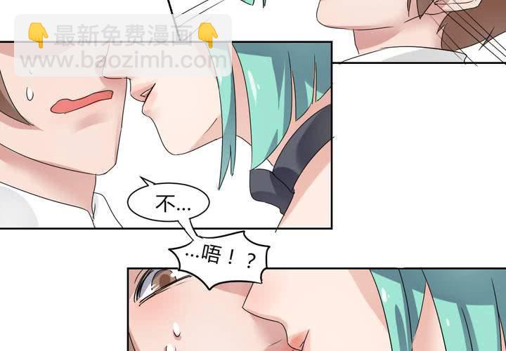 第38话 突如其来的吻-第39话