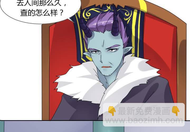 第38话 突如其来的吻-第39话