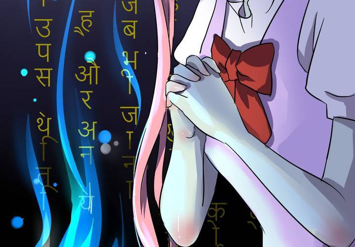 第4话 引魂-第5话